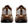 Nike Pantofi de alergare Vomero Plus Bărbați Maro IO4482-100