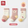AIBEDILA Baby Kids Socks Autumn Winter Cotton Striped Socks Warm Toddler Boy Girls Floor Socks Children Clothing