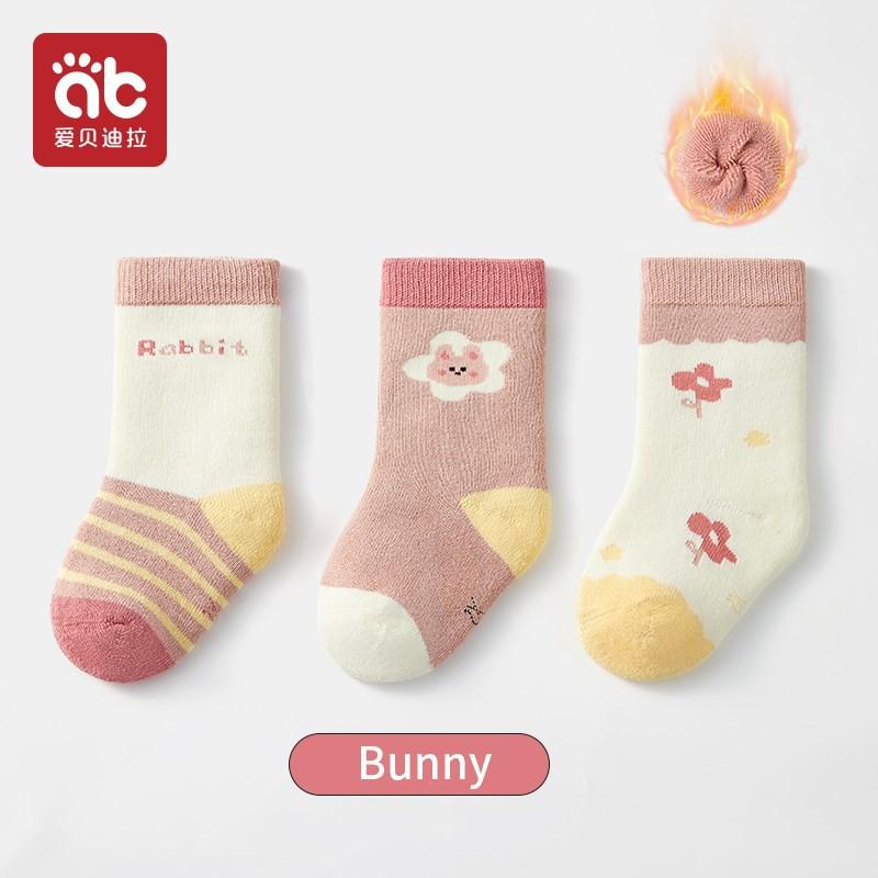 AIBEDILA Baby Kids Socks Autumn Winter Cotton Striped Socks Warm Toddler Boy Girls Floor Socks Children Clothing