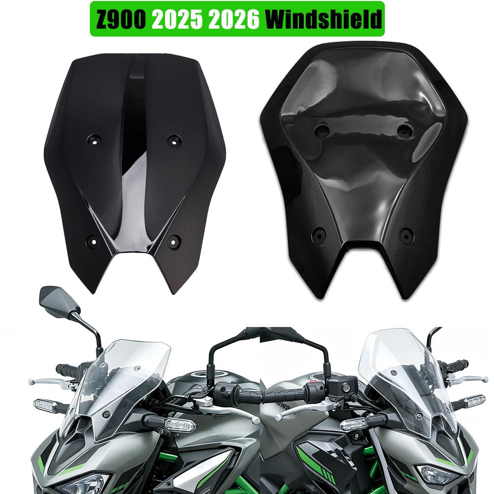 ASD1 Motorcycle Z900 Touring Windshield Deflector Protector Compatible for Z900 Z 900 SE 2025 2026 Large Tall Windscreen Cover Wind Deflectors