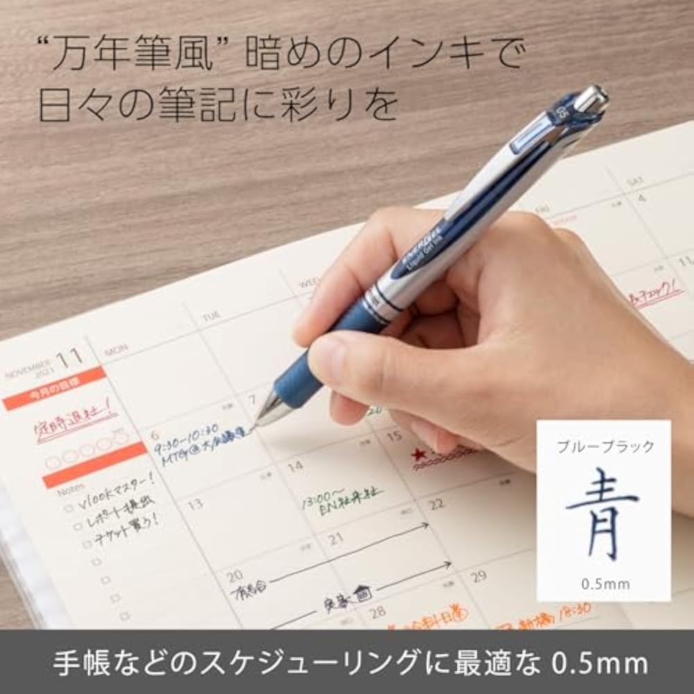 Pentel Ballpoint Pen Gel Ink Gel Knock Type 0.5mm Silver Shaft BLN75Z-CA Blue Black 10