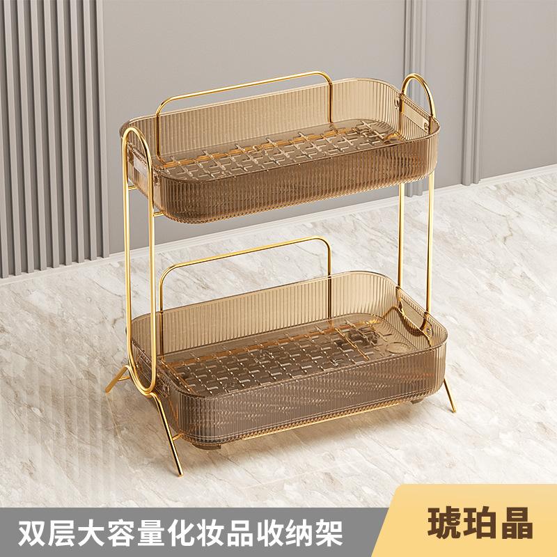 Clear Acrylic Makeup Organizer Shelf Desktop Cosmetic Storage Rack for Bathroom Vanity Skincare Countertop