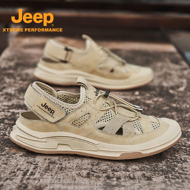 Jeep Men s Outdoor Sport Sandals 40