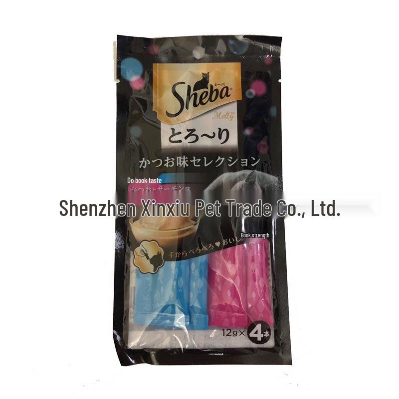 Sheba Gourmet Tuna & Seafood Cat Treats and Wet Food Variety Pack