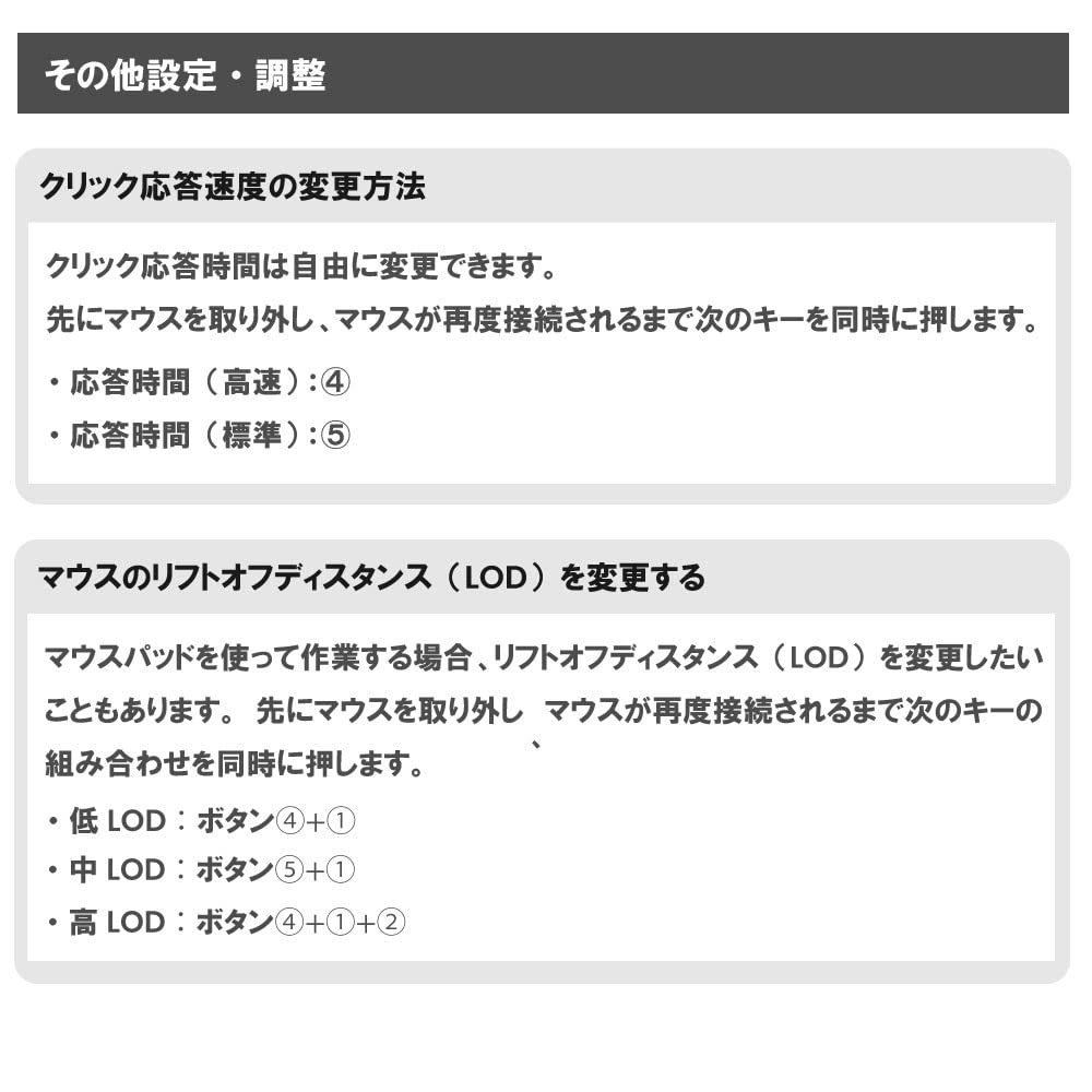 BenQ S2-C Gaming Mouse (Symmetrical Design, 3360 Sensor, Right-Handed, Paracord Charging, Lightweight, USB Plug & Play, Available in Two Sizes