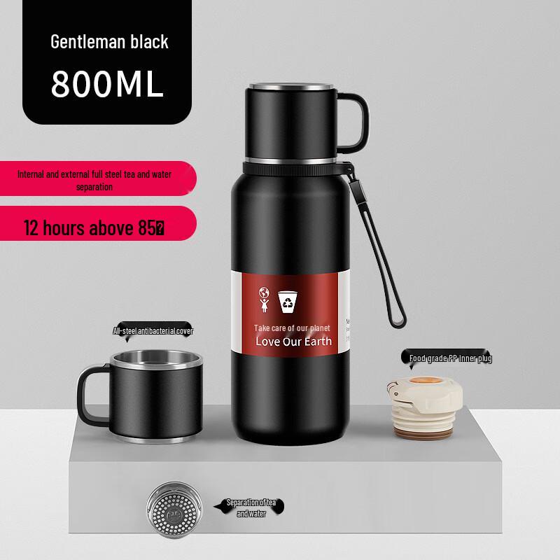 Changqiluoji 316 Stainless Steel Tea Thermos