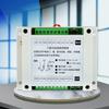 Remote Control Wireless Switch 12V-24V 6CH 6 Way Relay Receiver 6CH Transmitter
