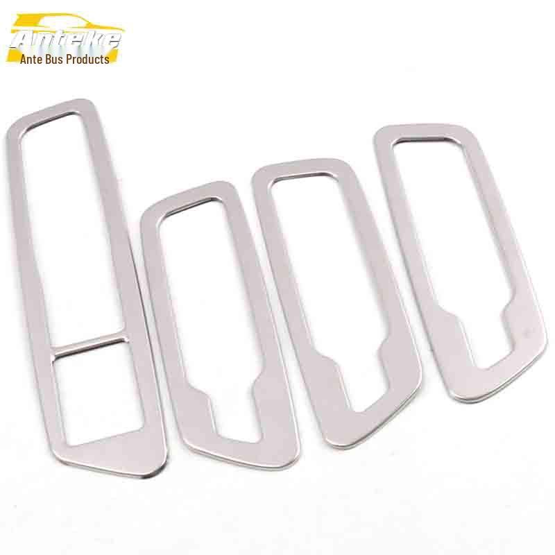

Geely GS Stainless Steel Window Armrest Decorative Switch Sticker
