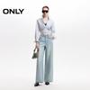 ONLY 2026 Spring High-Waisted Straight-Leg Denim Jeans