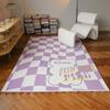 New Fashion American Retro Living Room Artistic Smiley Rug Bedroom Large Area Decoration Soft Trendy Cute Plaid Carpet