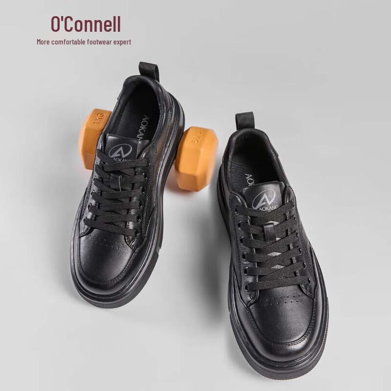 Aokang Men s Versatile Breathable Fashion Sneakers EU 39
