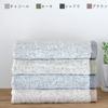 Muko Towel Openwork Bath Towel, Medium-Weight, Senshu Towel, Made in Japan, Absorbent, 100% Cotton, Set of 2, Charcoal