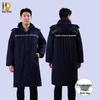Naidian Anti-static Winter Gas Station Work Parka