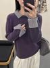 Women's Stylish Color-Block Wool Sweater with Dropped Shoulders, Double-Ribbed Collar, Perfect for Autumn and Winter Versatile Commute Wear.