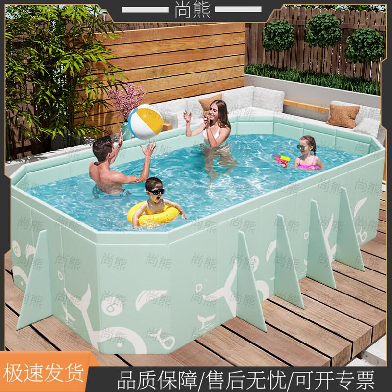 Shangxiong Saliekams Neuzpūšams Baseins Mājas un