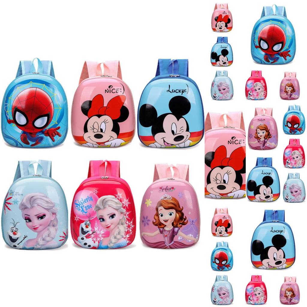 Cute Cartoon Pvc Shell Children's Backpack For Kindergarten