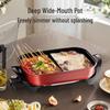 Joyoung 8L Multifunctional Electric Hot Pot and Grill CN plug (adapter included)