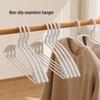 No-trace Anti-slip Clothes Hangers