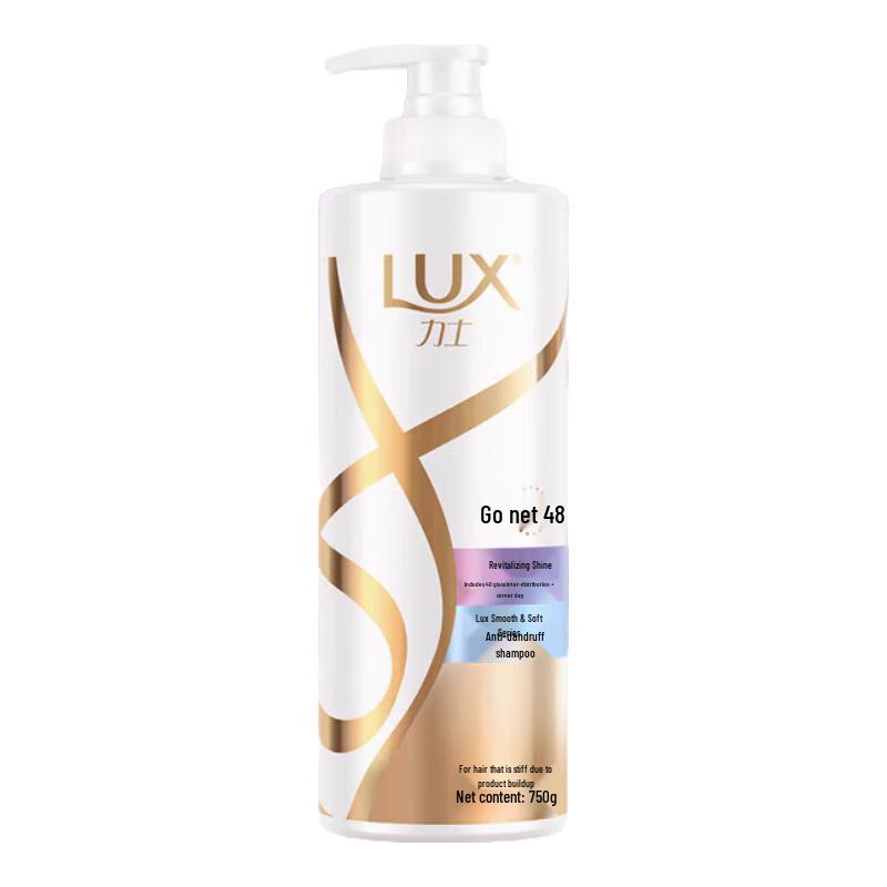 LUX Anti-Dandruff Revitalizing Shampoo