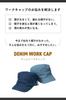 Nakota Denim Work Rib and Plus Deep Solid Denim Work Rib XL Light Indigo Cap, Men's Women's, Size, Summer, Autumn, Winter, Comfortable, Fit, Color,