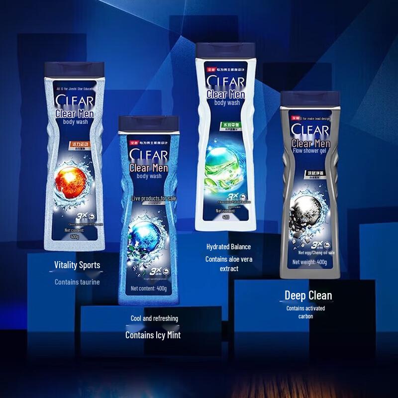 Clear Men's Oil Control Cool & Refreshing Shower Gel & Shampoo Set