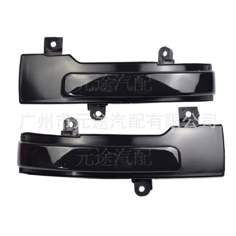 For Mitsubishi Lancer Outlander 2013- Turn Indicator Rearview Mirror Dynamic Water Turn Light.signal lamp assembly