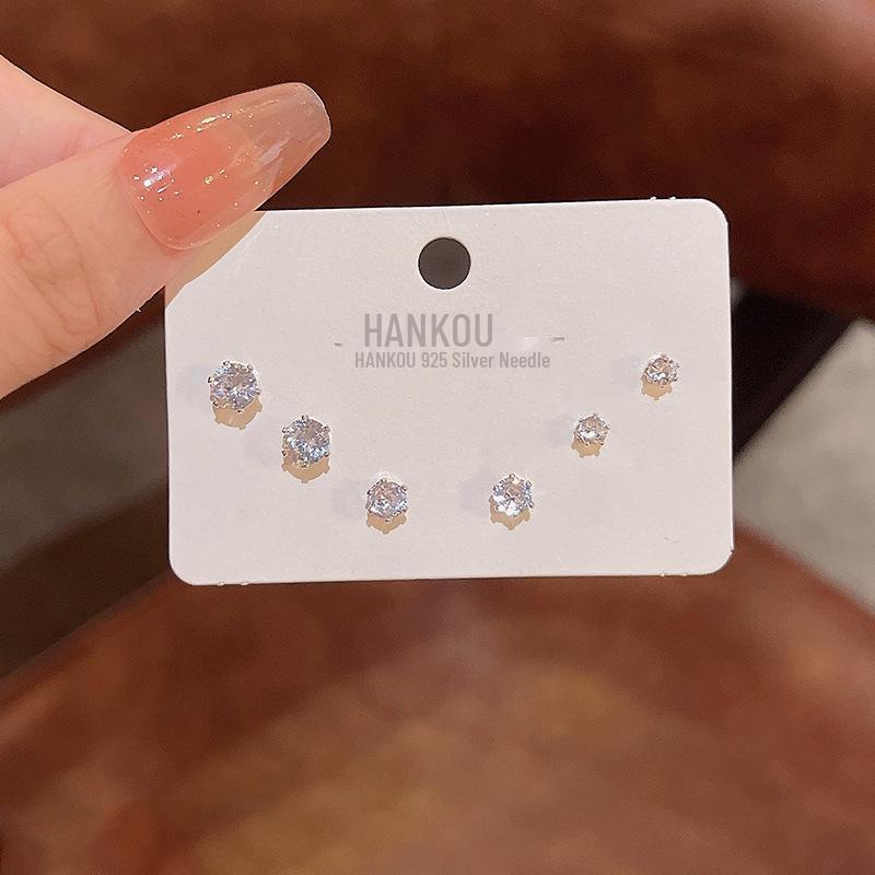 "Korean Style Pearl Ear Piercing Set: Small, Versatile Earrings for Students - Elegant and Simple High-End Jewelry"