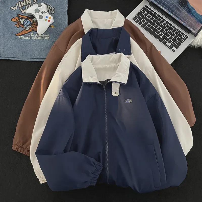 Unisex Aprikosenfarbene Vintage Workwear Jacke für Frühling/Herbst