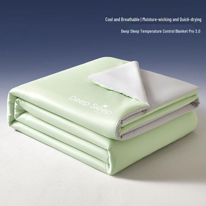 Knitted Polyester Summer Cooling Quilt