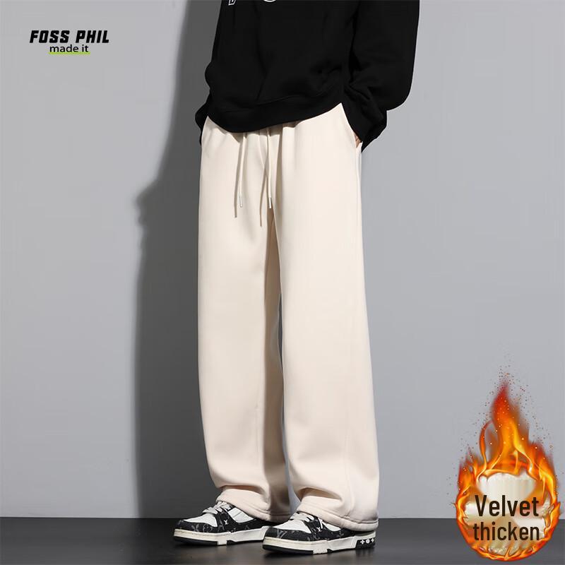 Foss Phil Men's Sherpa Lined Sweatpants