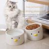 Cute Ceramic Cat Bowl Set-Dual Compartment Food&Water Dish Non-Slip Pet Feeding Bowls for Persian Cats Artistic Clay Pot Design