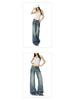 American Women's Spring 2026 Retro Micro-Flare Jeans - Low-Rise, Straight, Loose, Wide-Leg, Slimming.