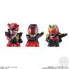 Kamen Rider Kids Strongest Forms Candy Candy Rider Assembled!! (24 Pieces) Toys/Ramune (Kamen Series)