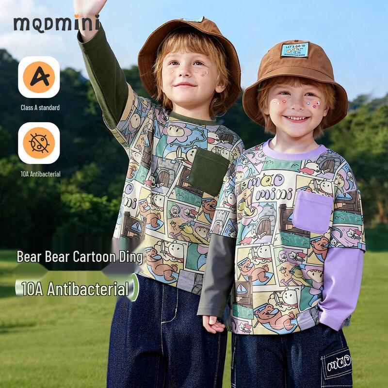 MQDMINI Boys  Cartoon Bear Fake Two-Piece Long Sleeve T-Shirt 120