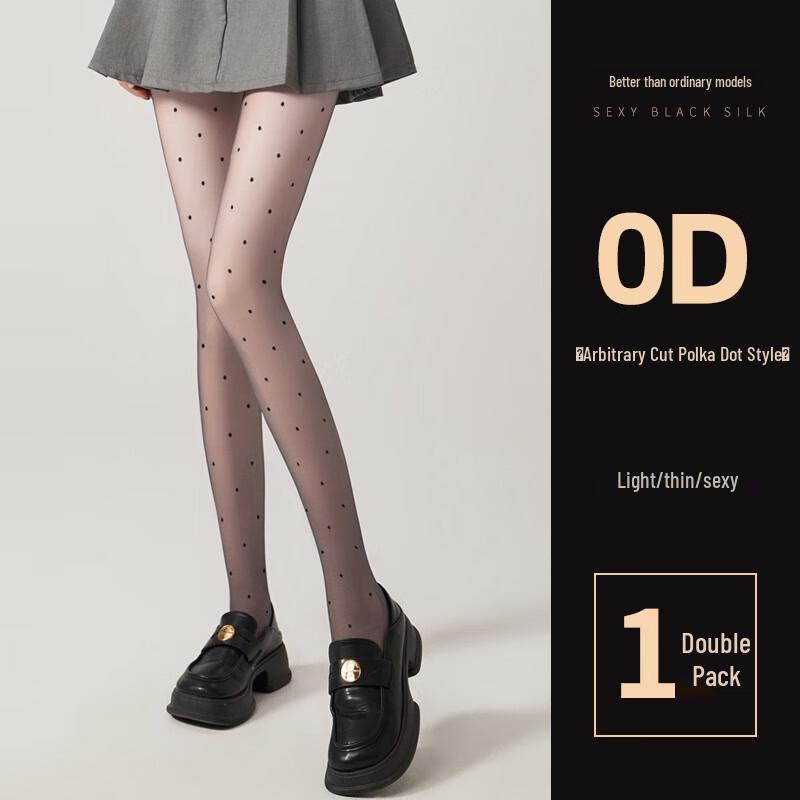 Women's Sexy Polka Dot Ultra-Thin Black Pantyhose