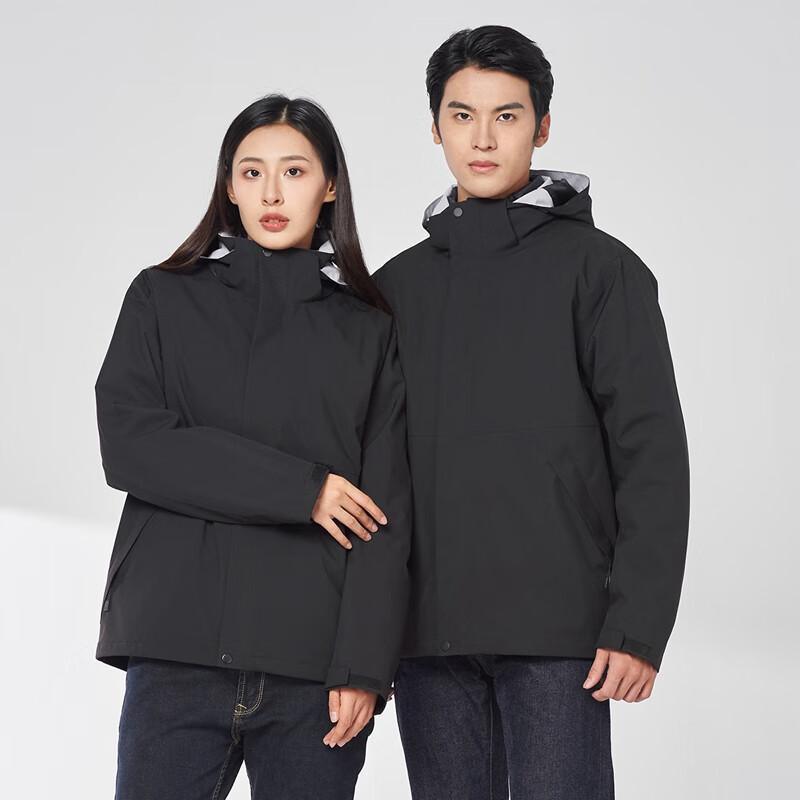 Fengxun 3-in-1 Outdoor Jacket with Detachable Fleece Liner