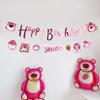 Happy Birthday Banner für die erste Party eines Babys Dekoration