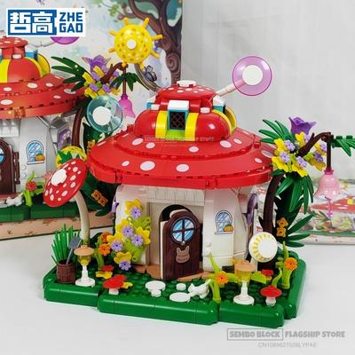 Pilzhaus Bausatz Märchenwald Kawaii Anime Cartoon Modell Schreibtisch Dekoration Kinder Feiertagsgeschenk