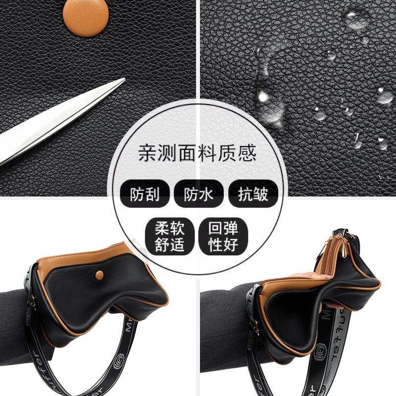 Summer new Mother's Day mother bag messenger bag large capacity solid color commuter small bag shoulder bag