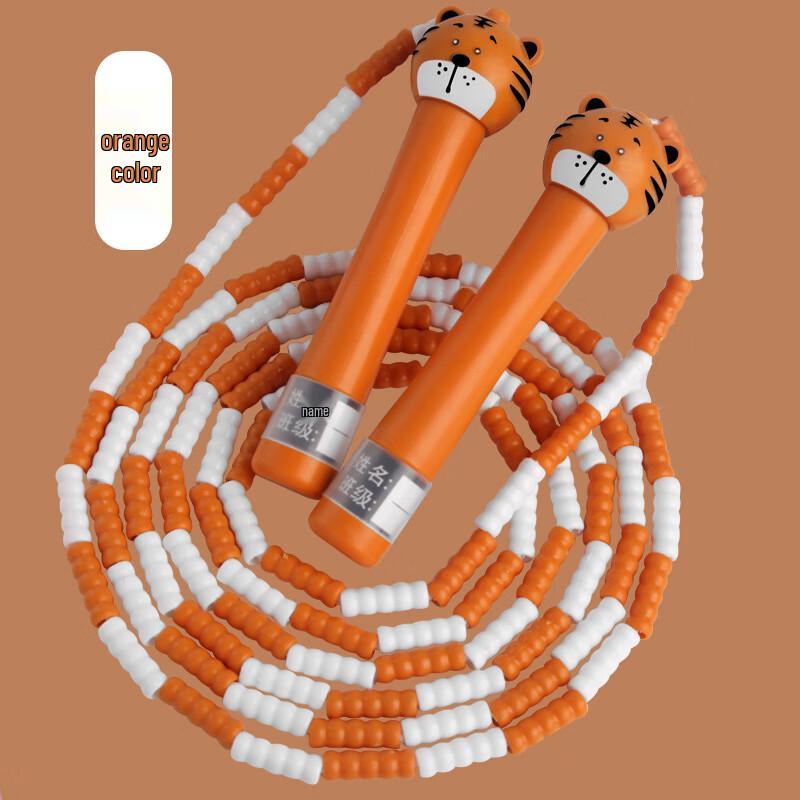 WEZHO Kids Cartoon Animal Head Beaded Jump Rope Set