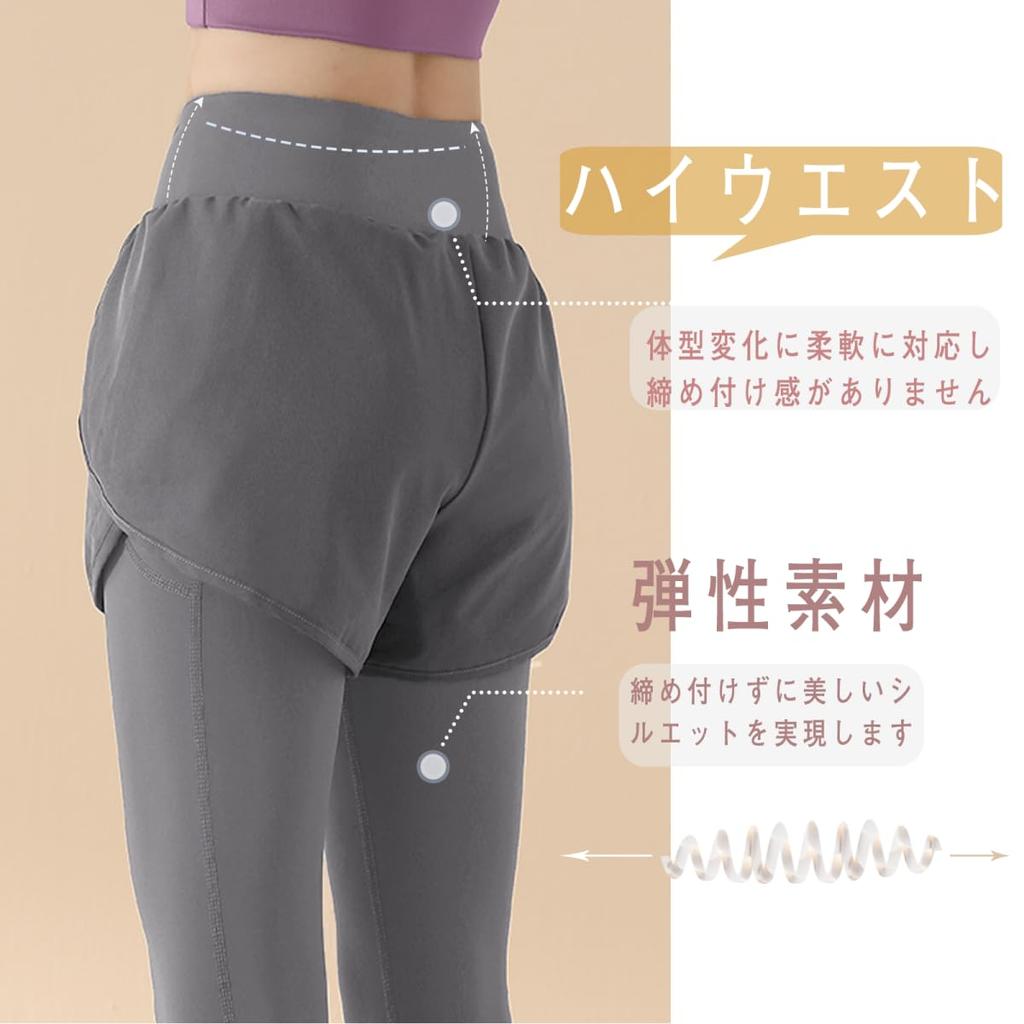 Pluviva Yoga Perfect for and Hot Perfect for Fitness and Product Women's Leggings, High-Waisted, Yoga, Pilates, Running, Yoga. Slimming. Code