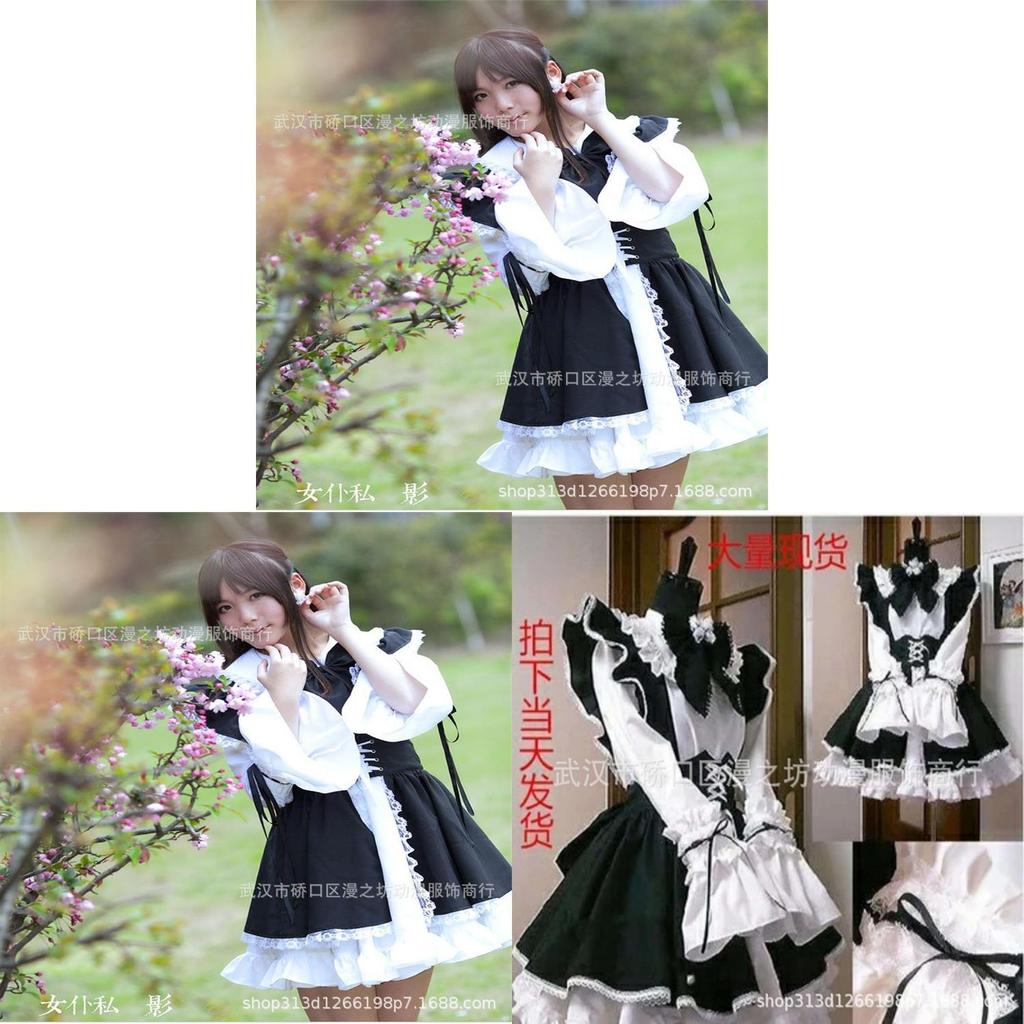 Game Themed Black White Maid Costume Cosplay For Anime And Cosplay Enthusiasts