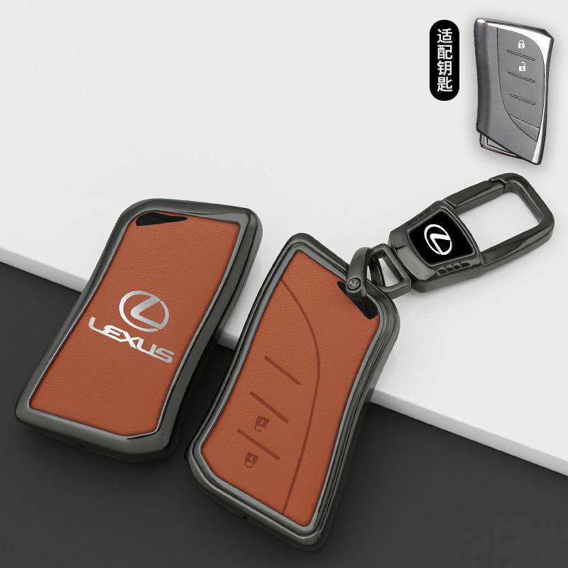 Car Key Case Cover Protector Holder Fob For Lexus ES UX200 UX250H ES300H ES350 US200 US260H LX570 US Auto Keychain Accessories