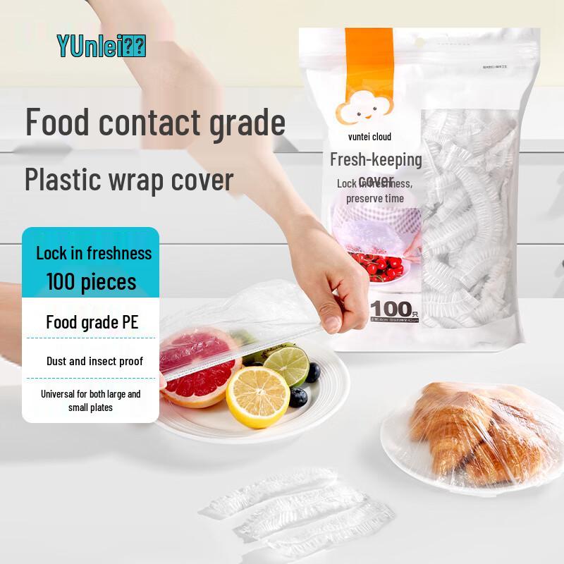 Yunlei Disposable Food Fresh-keeping Covers