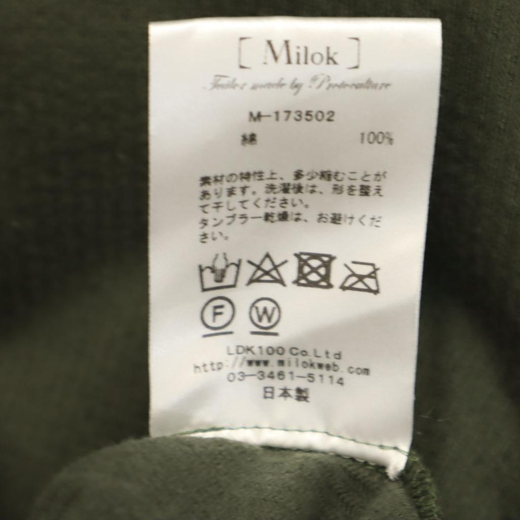 Milok made in Japan 7 minutes sleeve Henry Neck Cut 44 green Men's Used