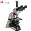 Dispozitive optice – Microscoape
