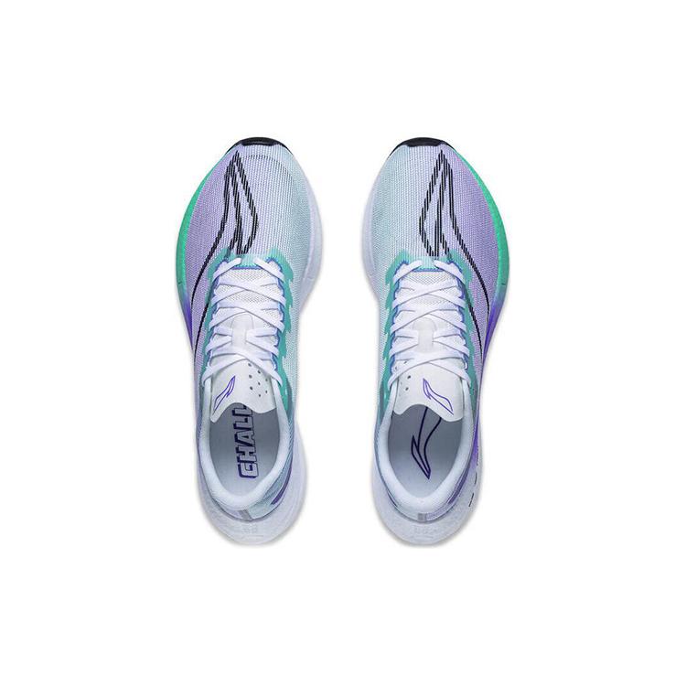 Li Ning Feidian 3 Challenger Dämpfung Rutschfest Niedrig geschnitten Marathon Training Sprint Laufschuhe Herren Grau Lila ARMT037-9