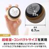 [MUELLER] Massage Ball, Myofascial Release Stretch Ball / Shoulders, Neck, Back, Lower Back, Soles of Feet / Neck Stiffness, Shoulder Blades, Whole Bo