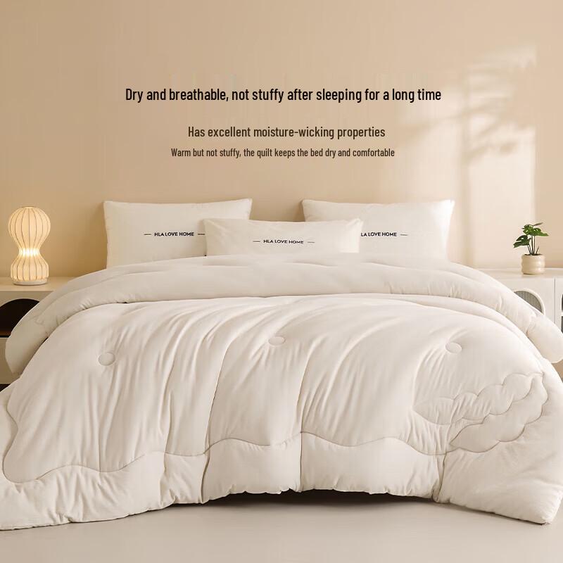 HLA verbesserte Sojafaser antibakterielle Steppdecke