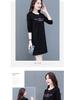 Women's Long-Sleeve Cotton Mid-Length T-Shirt Dress - 2025 Spring/Autumn Casual Versatile Style